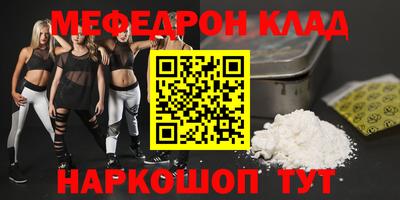 гашик Рязань