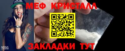 гашик Рязань