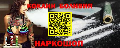 первитин Рузаевка