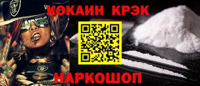 гашик Рязань