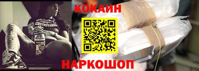гашик Рязань