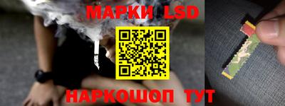 прущая мука Рыбинск