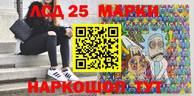 первитин Рузаевка