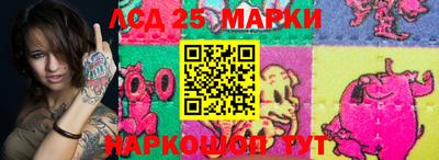 гашик Рязань