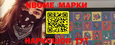 прущая мука Рыбинск