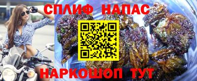 прущая мука Рыбинск