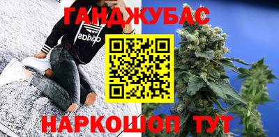 первитин Рузаевка