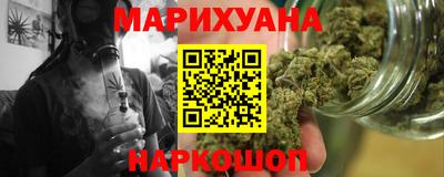 прущая мука Рыбинск