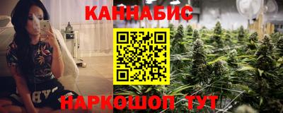 прущая мука Рыбинск
