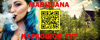 гашик Рязань