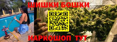 прущая мука Рыбинск