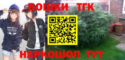 прущая мука Рыбинск