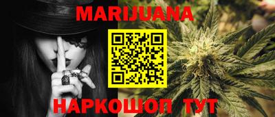 гашик Рязань