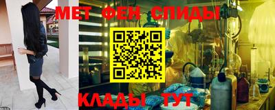гашик Рязань