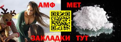 гашик Рязань