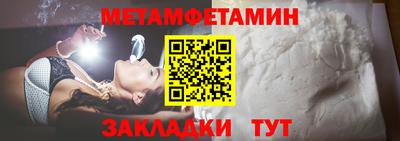 гашик Рязань