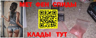 прущая мука Рыбинск