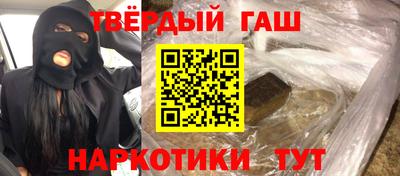 первитин Рузаевка