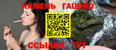 первитин Рузаевка